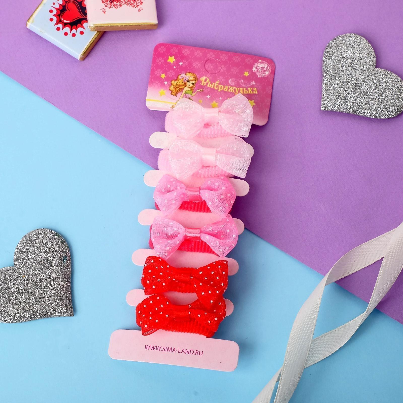 Резинка для волос 