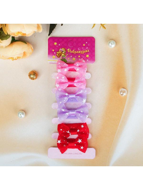 Резинка для волос 