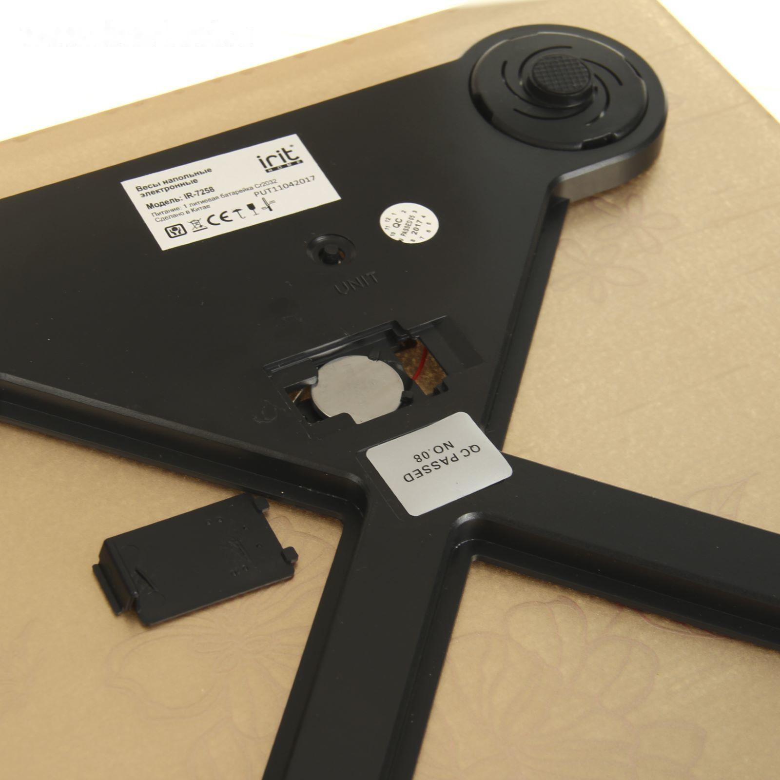 Весы напольные Irit IR-7258, электронные, до 180 кг, рисунок 