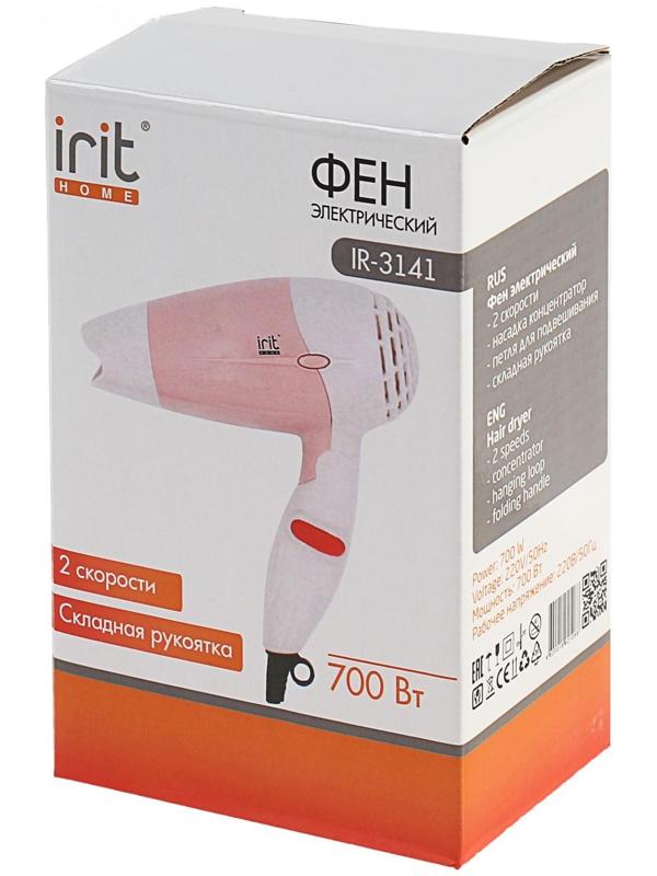 Фен Irit IR-3141, 700 Вт, 2 скорости, 2 темп. режима, концентратор, складная ручка, розовый