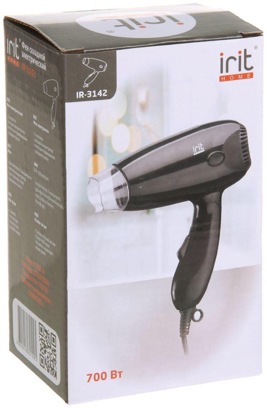 Фен Irit IR-3142, 700 Вт, 2 скорости, 2 темп. режима, концентратор, складная ручка, чёрный