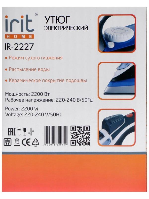 Утюг Irit IR-2227, 2200 Вт, вертикальное отпаривание, керамическая подошва, сине-черный