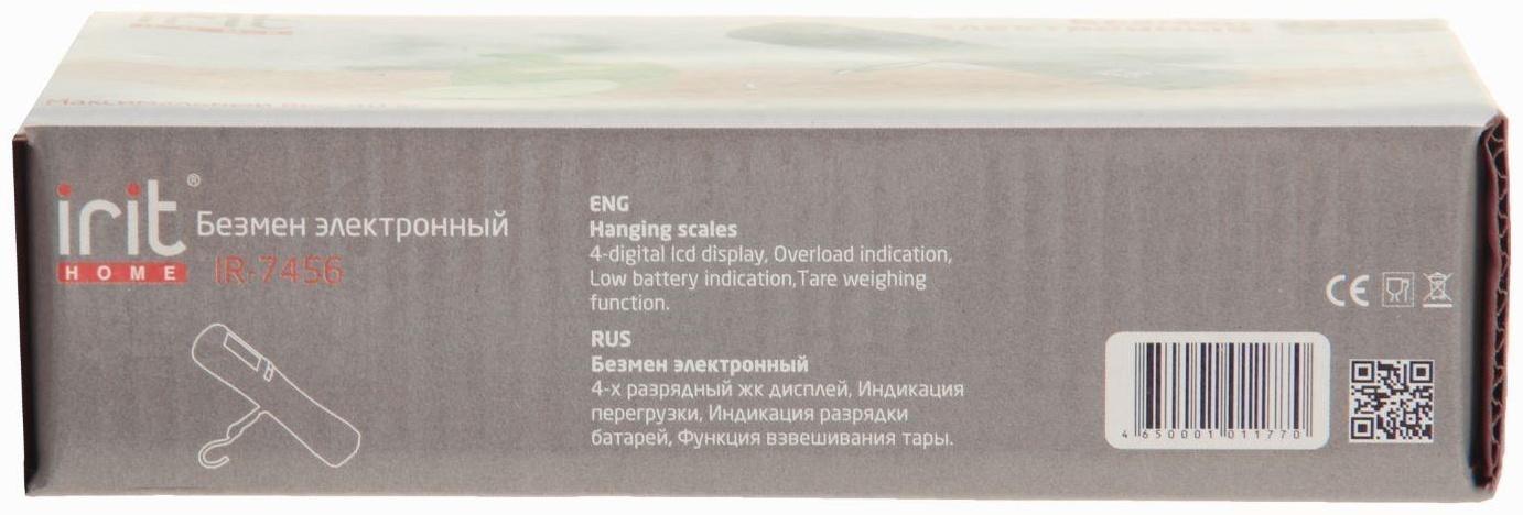 Безмен Irit IR-7456, электронный, до 40 кг, ЖК-дисплей, чёрный