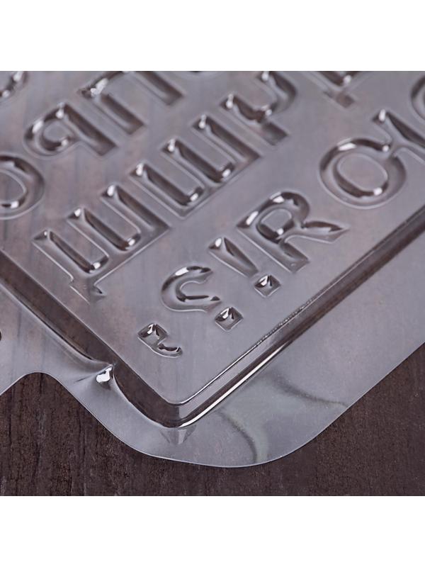 Молд для украшения выпечки «Алфавит», 21,5×14,4 см, цвет прозрачный