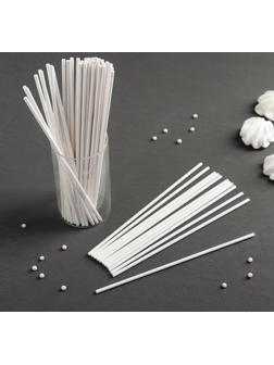 Набор палочек-дюбелей для кондитерских изделий Доляна, 50 шт, d=0,4 см, длина 20 см