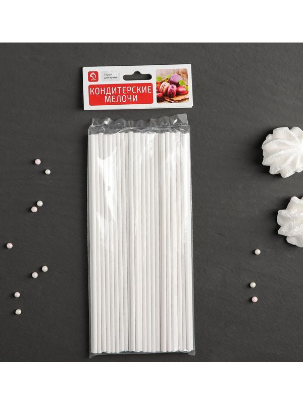 Набор палочек-дюбелей для кондитерских изделий Доляна, 50 шт, d=0,4 см, длина 20 см