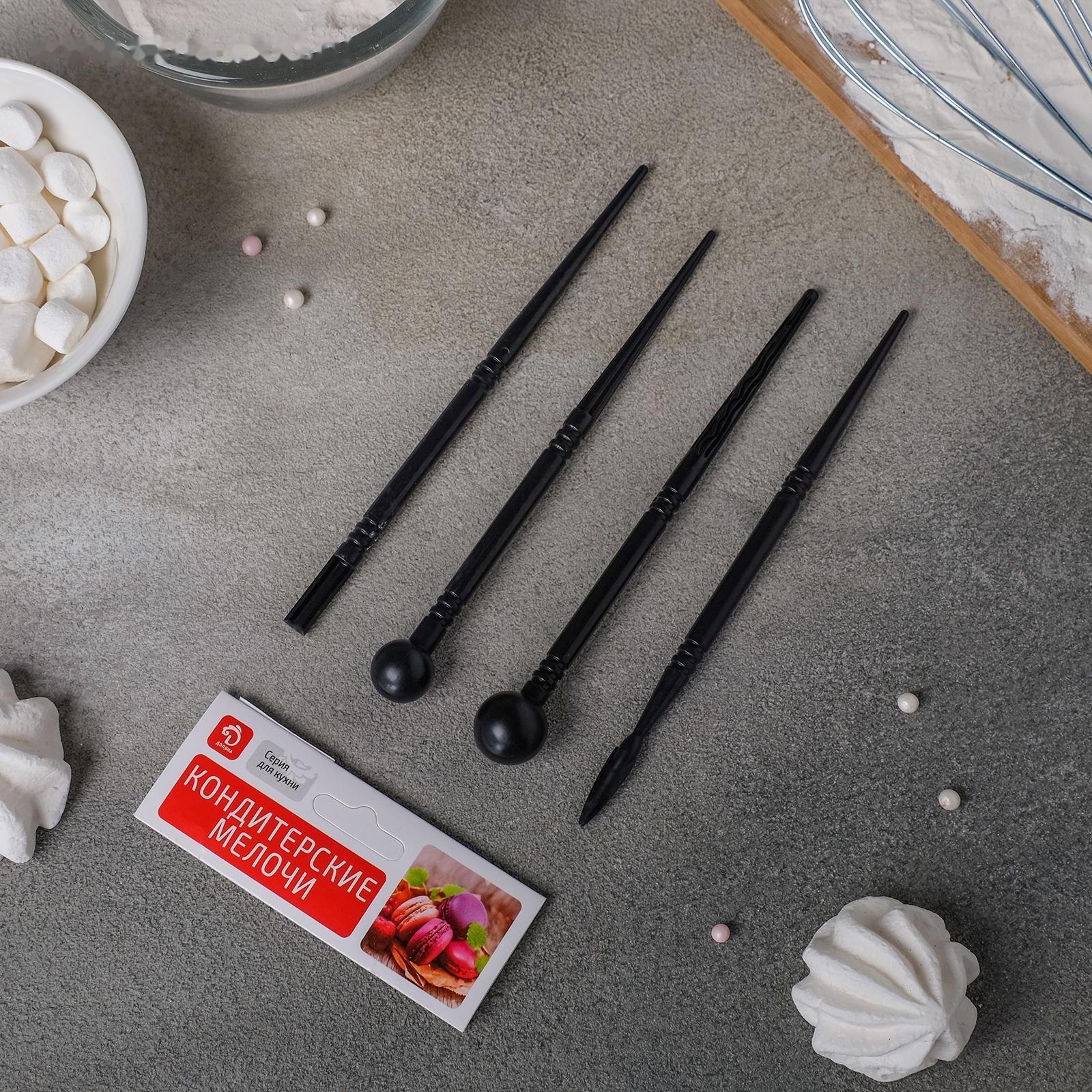 Набор для моделирования кондитерских украшений Доляна, 4 шт