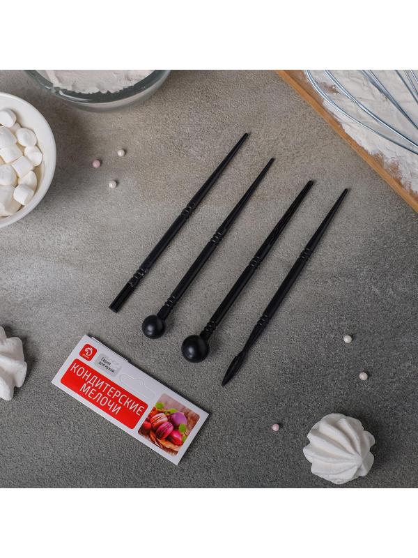 Набор для моделирования кондитерских украшений Доляна, 4 шт