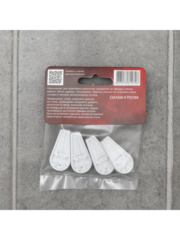 Крепление для картины ЗАО Пластик, большое, цвет белый