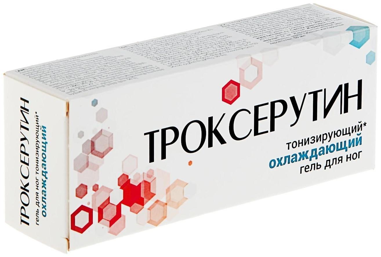 Гель для ног 