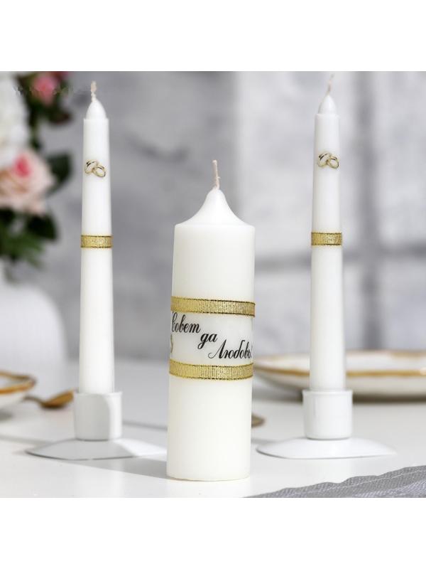 Набор свадебных свечей 