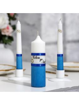 Набор свадебных свечей 