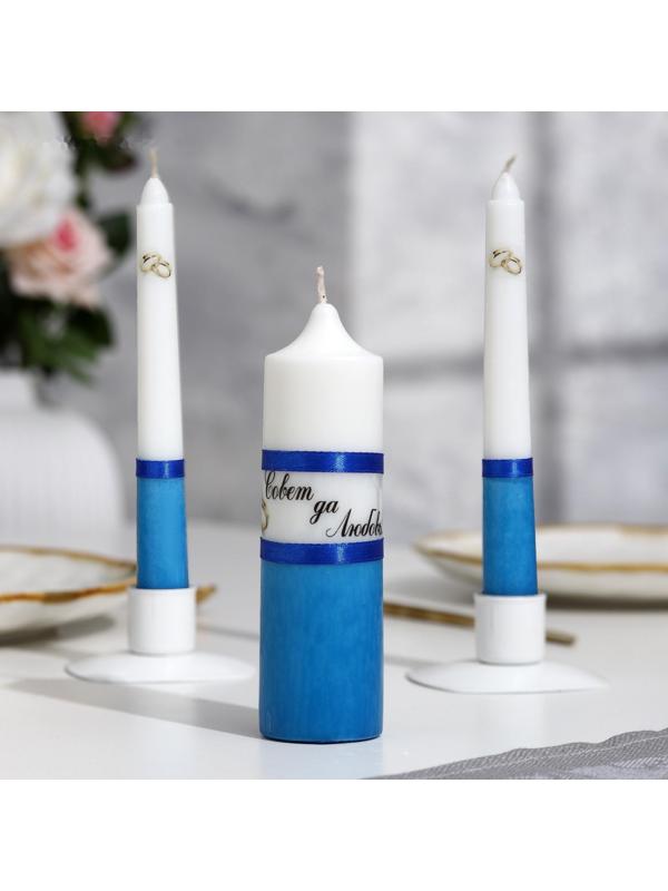 Набор свадебных свечей 