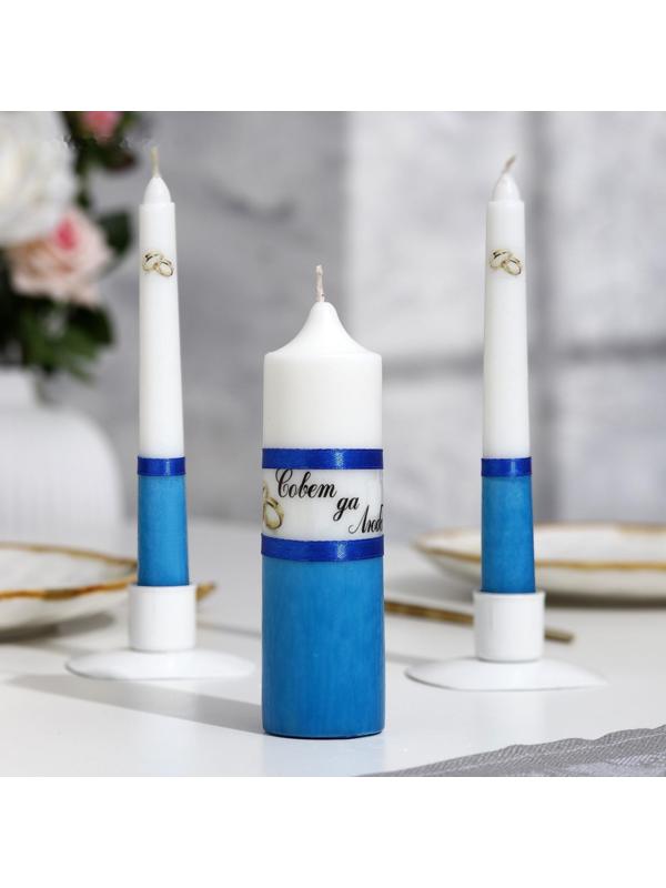Набор свадебных свечей 