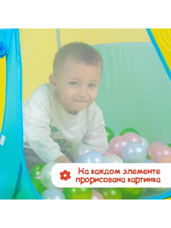 Шарики для сухого бассейна «Перламутровые», диаметр шара 7,5 см, набор 100 штук, цвет розовый, голубой, белый, зелёный