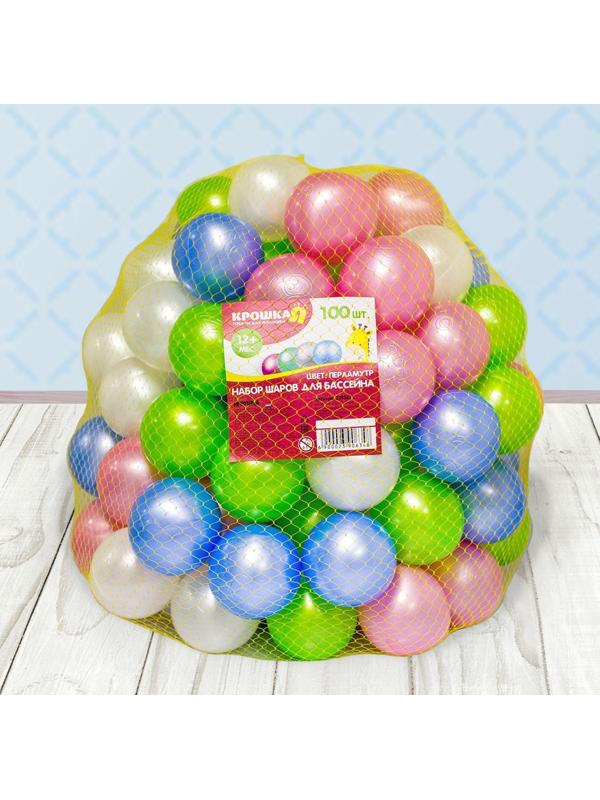 Шарики для сухого бассейна «Перламутровые», диаметр шара 7,5 см, набор 100 штук, цвет розовый, голубой, белый, зелёный