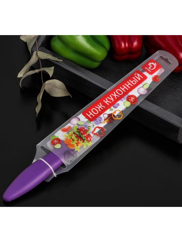 Нож кухонный с антиналипающим покрытием Доляна «Сиреневая роза», лезвие 20 см