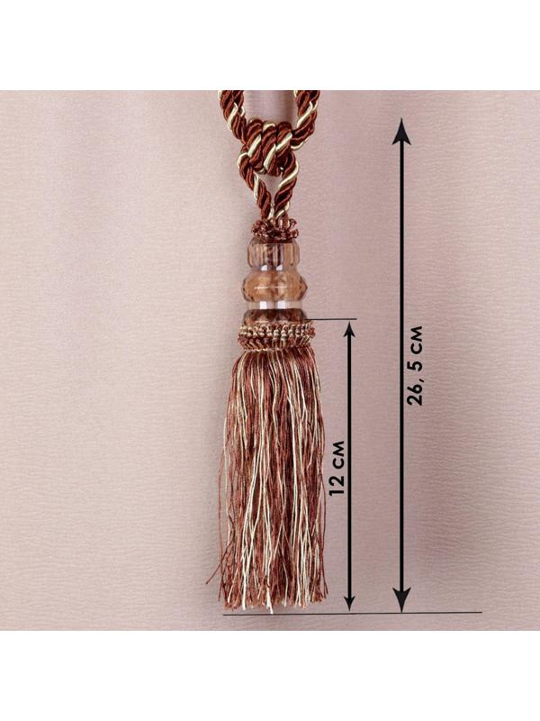 Кисть для штор «Три кристалла», 50 ± 1 см, цвет коричнево-бежевый