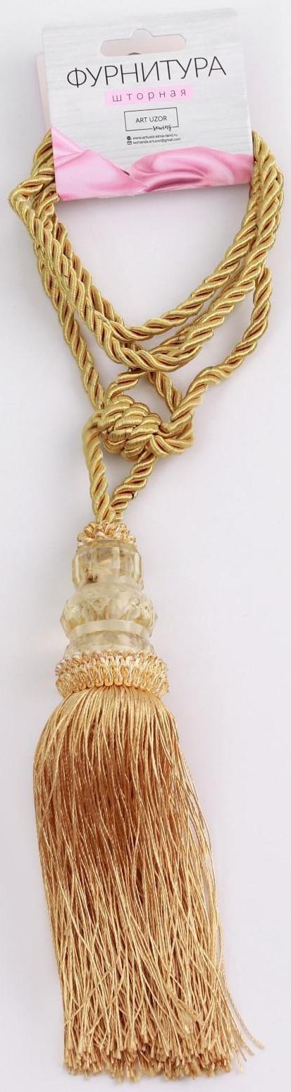 Кисть для штор «Три кристалла», 50 ± 1 см, цвет бежевый/золотой