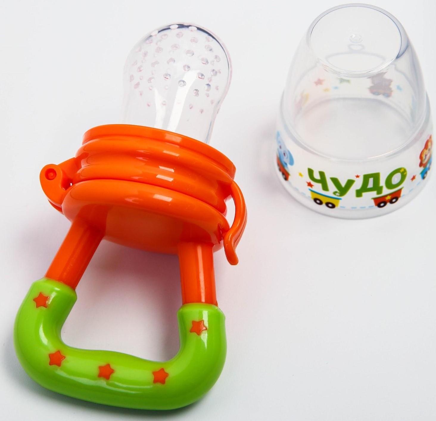 Ниблер «Чудо», с силиконовой сеточкой, цвет оранжевый