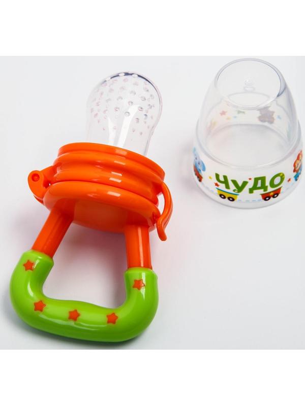 Ниблер «Чудо», с силиконовой сеточкой, цвет оранжевый