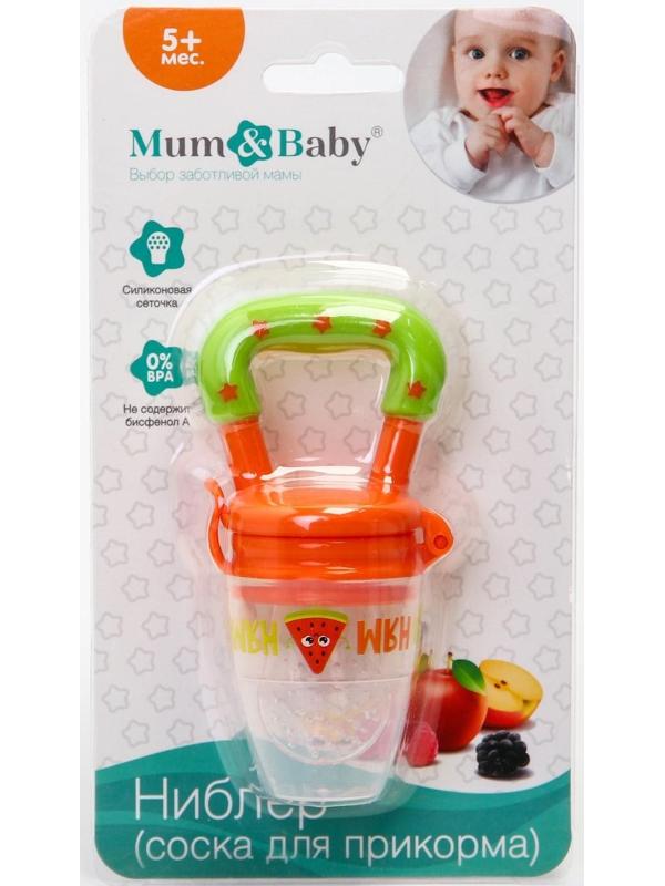 Ниблер «Наше счастье», с силиконовой сеточкой, цвет оранжевый