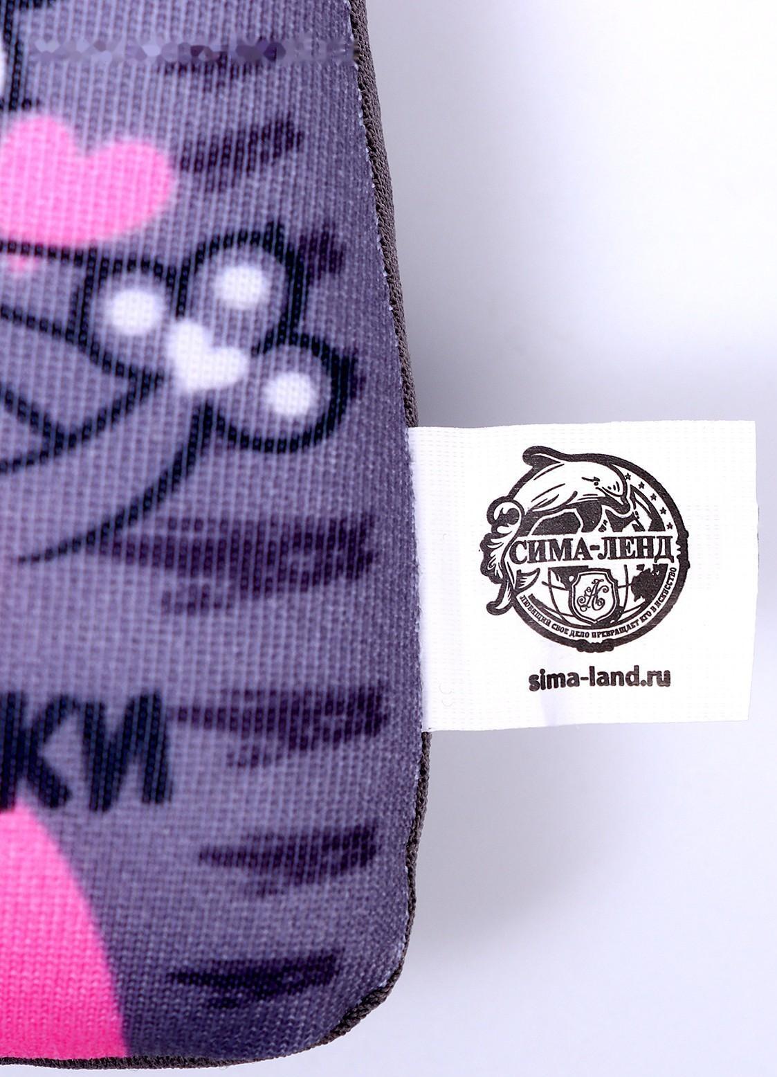 Брелок-антистресс «Обнимашки»