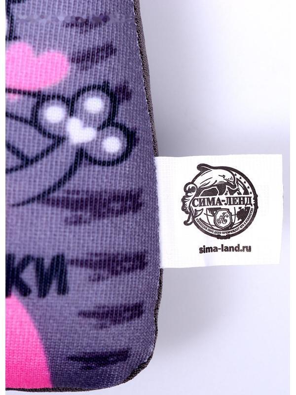 Брелок-антистресс «Обнимашки»