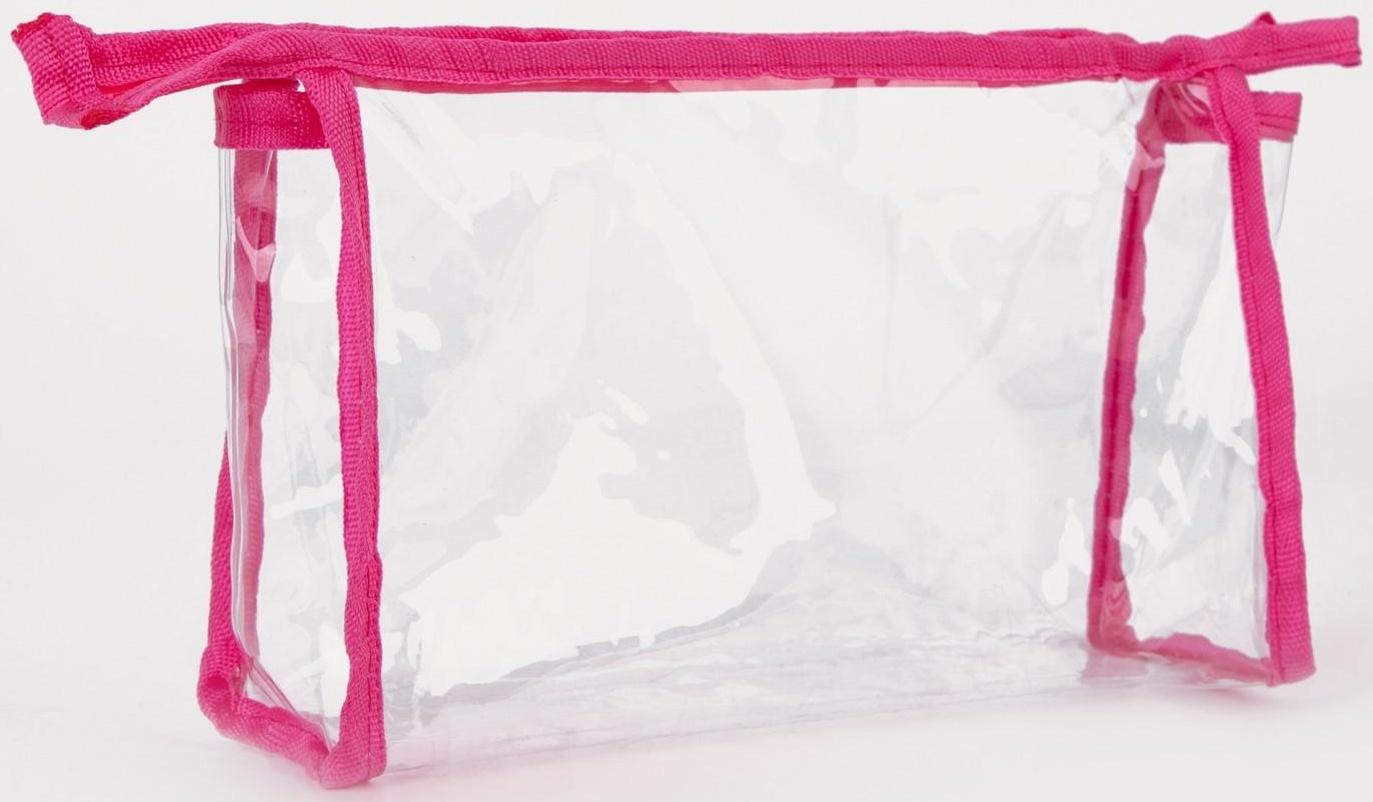 Набор косметичек 2 в 1 на молниях, цвет розовый