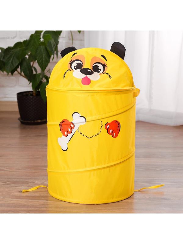 Корзина для игрушек «Собачка с косточкой» с ручками и крышкой