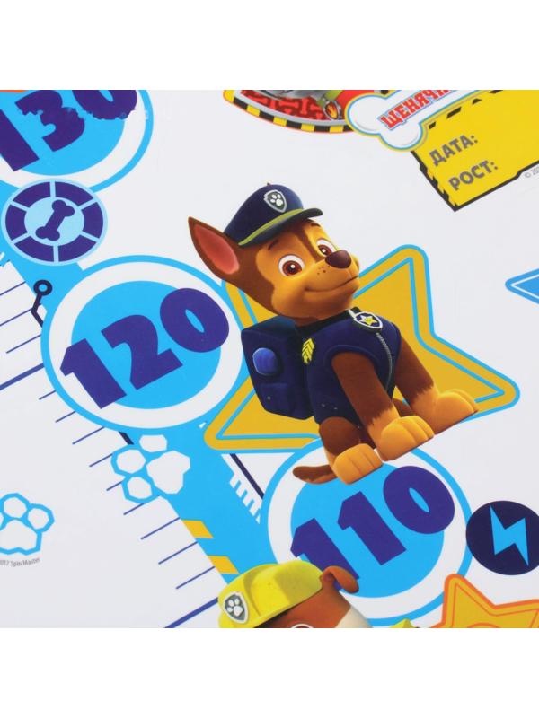 Щенячий патруль. Наклейка - ростомер 