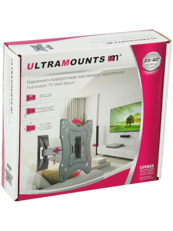 Кронштейн Ultramounts UM865, для ТВ, наклонно-поворотный, 17-43, 82-195 мм от стены, черный
