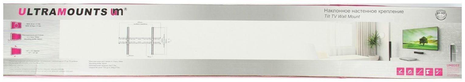 Кронштейн Ultramounts UM835T, для ТВ, наклонный, 37