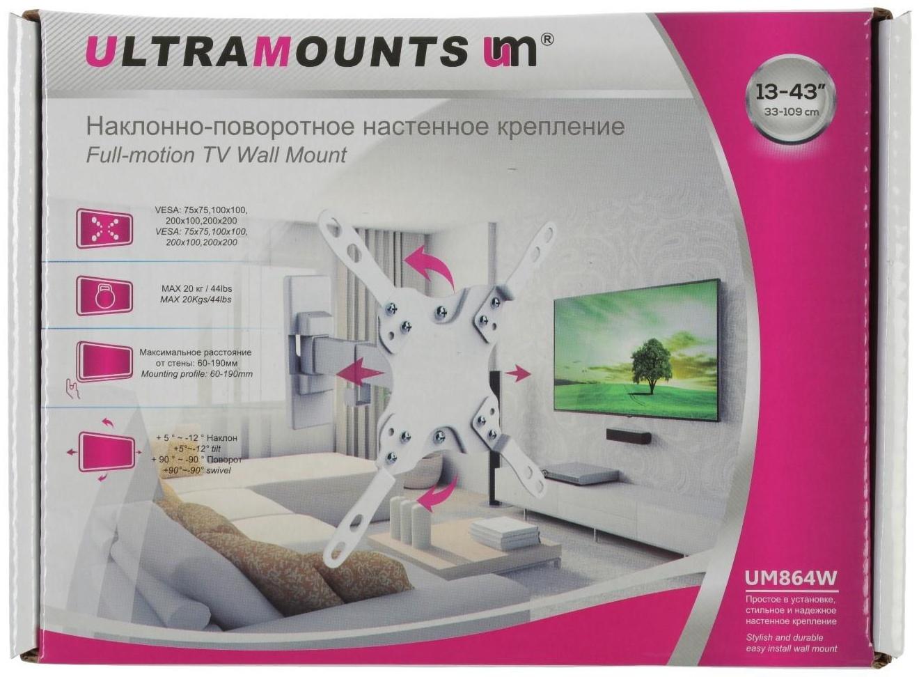 Кронштейн Ultramounts UM864W, для ТВ, наклонно-поворотный, 13-43