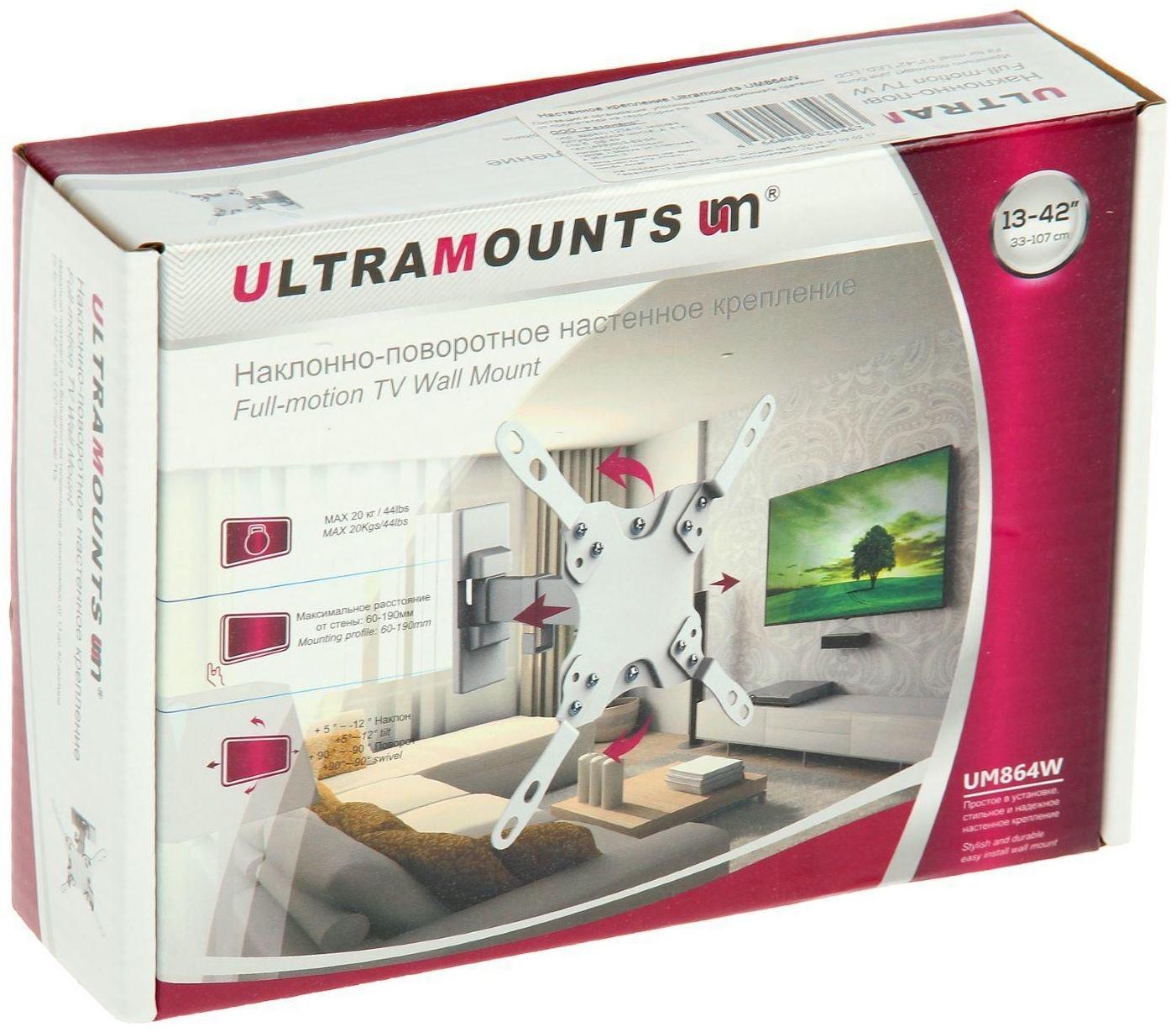 Кронштейн Ultramounts UM864W, для ТВ, наклонно-поворотный, 13-43