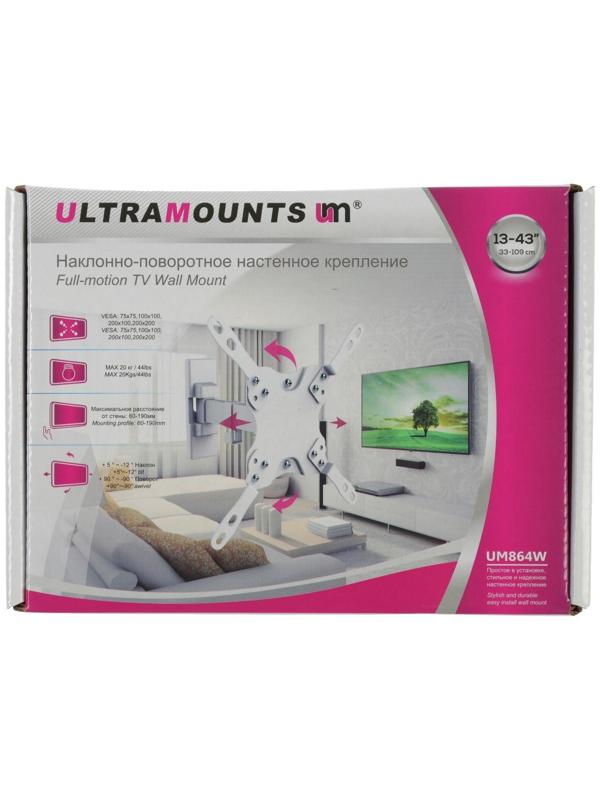 Кронштейн Ultramounts UM864W, для ТВ, наклонно-поворотный, 13-43