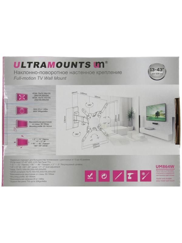 Кронштейн Ultramounts UM864W, для ТВ, наклонно-поворотный, 13-43