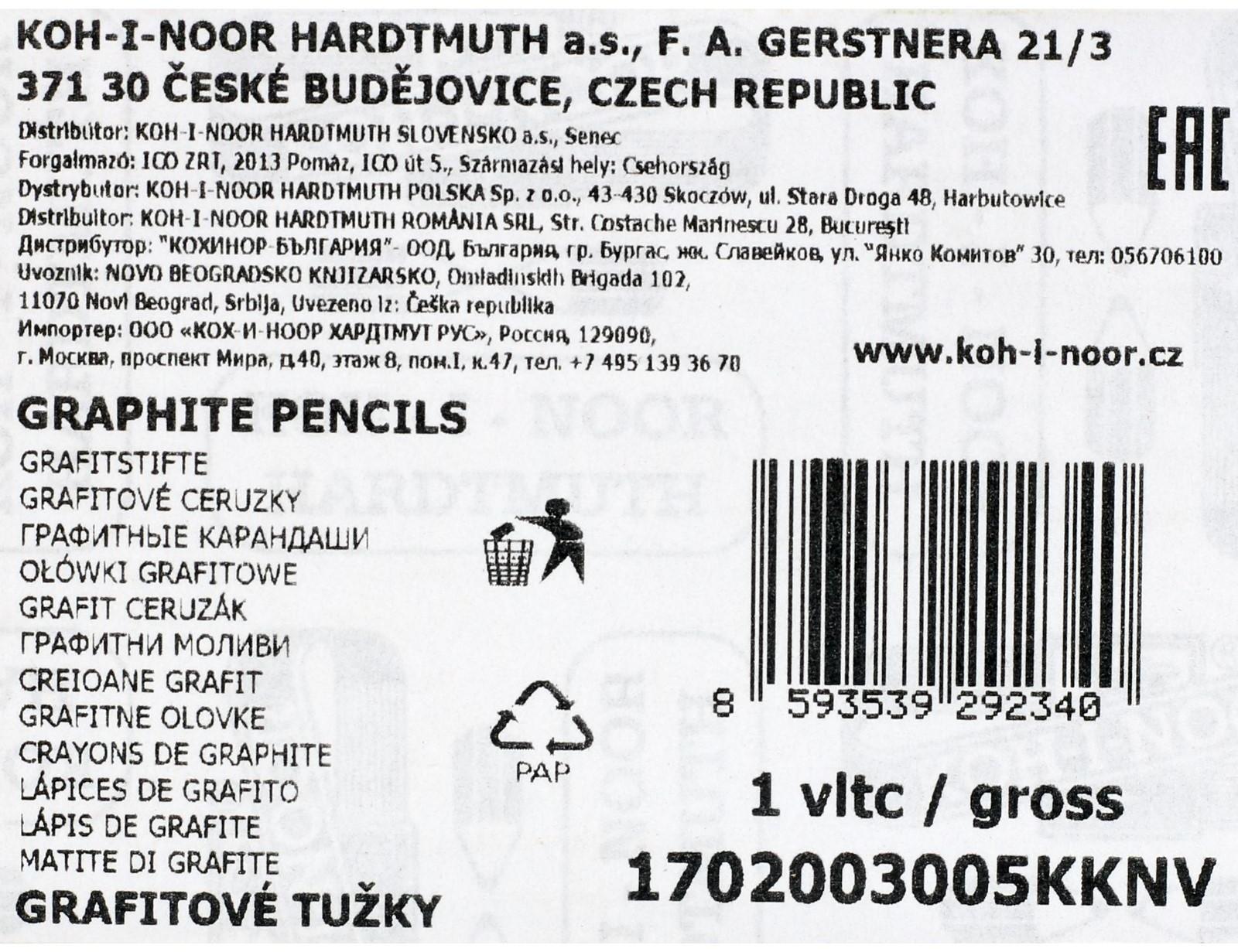 Карандаш чернографитный 2.0 мм, Koh-I-Noor 1702/3 H, L=175 мм