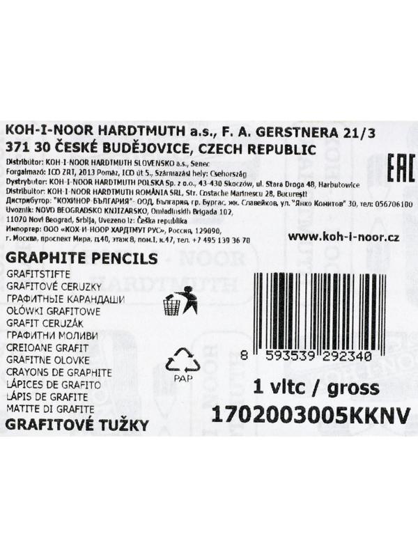 Карандаш чернографитный 2.0 мм, Koh-I-Noor 1702/3 H, L=175 мм
