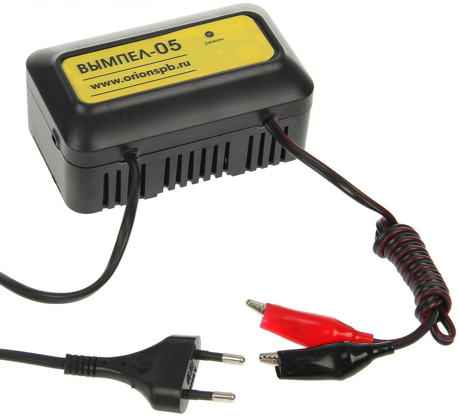 Зарядное устройство АКБ 