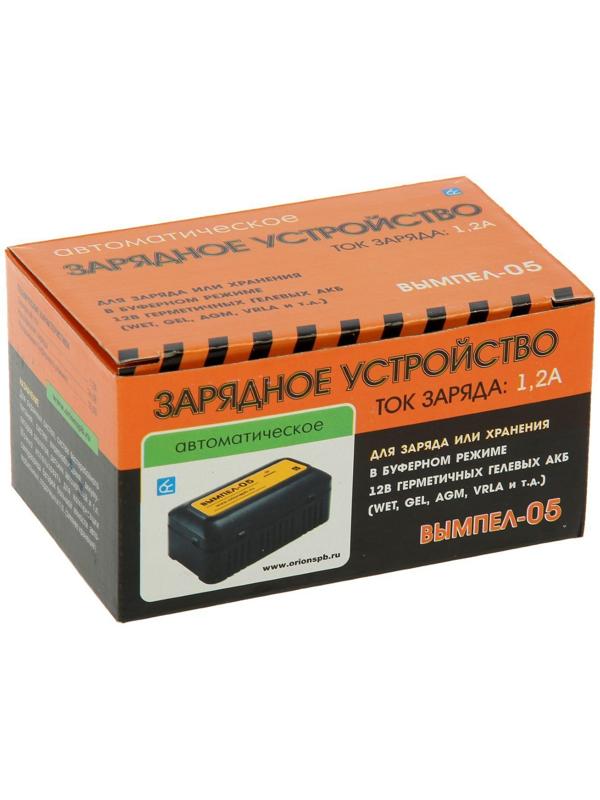 Зарядное устройство АКБ 