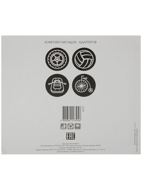 Компрессор автомобильный Nova Bright АК-85, двухпоршневой, 85 л/мин, 12 В, в сумке