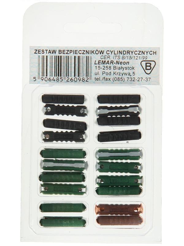 Предохранители цилиндрические MTA, набор 20 шт