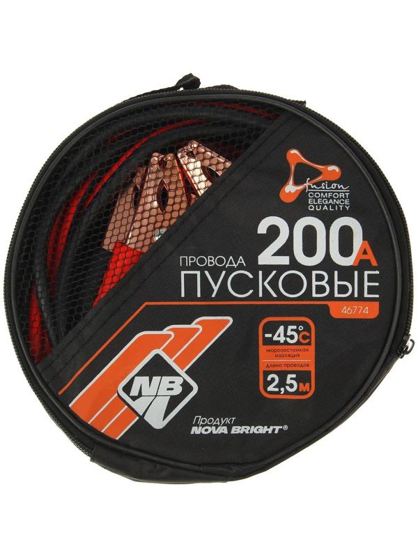 Пусковые провода Nova Bright, 200 А, морозостойкие, в сумке, 2.5 м