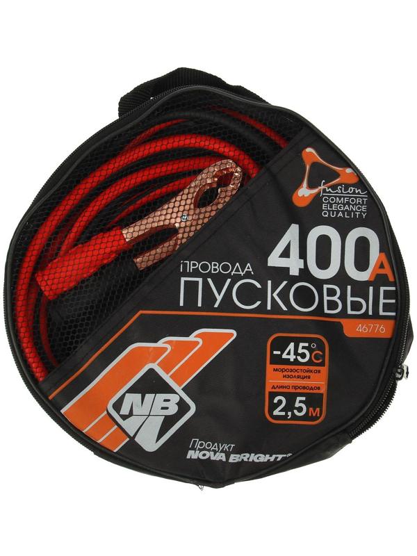 Пусковые провода Nova Bright, 400 А, морозостойкие, в сумке, 2.5 м