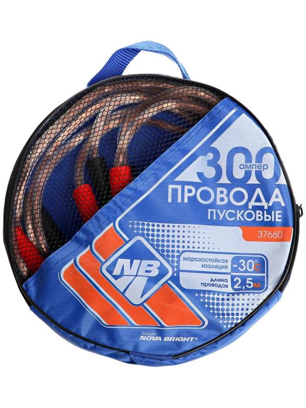 Пусковые провода Nova Bright, 300 А, с прозрачной изоляцией, в сумке, 2.5 м