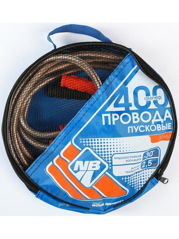 Пусковые провода Nova Bright, 400 А, с прозрачной изоляцией, морозостойкие, в сумке, 2.5 м