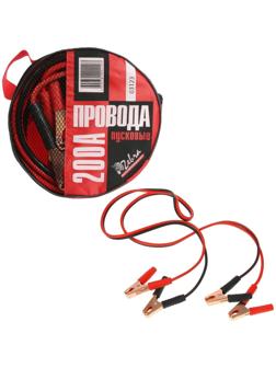 Пусковые провода Zebra, 200 А, 2.2 м, в сумке