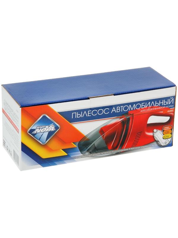 Пылесос Nova Bright, для сухой и влажной уборки, 60 Вт, 12 В, красный