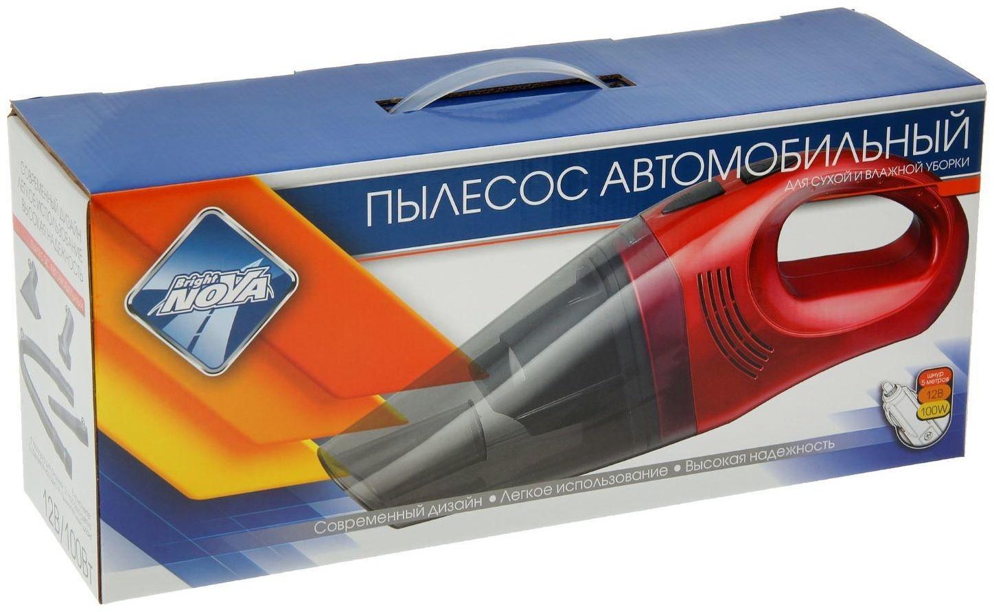 Пылесос Nova Bright, для сухой и влажной уборки, 100 Вт, 12 В, красный